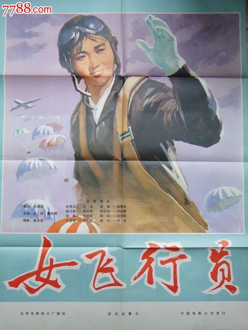 亚利桑那州立大学在读证明办理